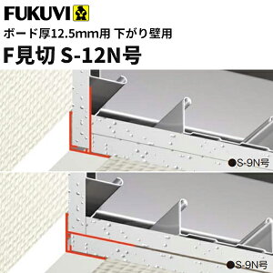 yztNr@@ǗpF؁@S-12Ni{[h12.5mmp 2mj@50{iWCgtj S12N