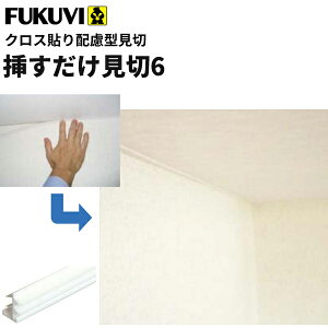 yztNr@@NX\z^؁@6@1.82m@zCg@100{@SD6