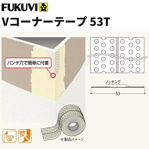 yztNr@R[i[nށ@NXnށ@VR[i[e[v53@50m6@VC53