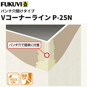 yztNr@R[i[nށ@NXnށ@VR[i[Cp`^CvP-25N@2.5m@100{@VP25N