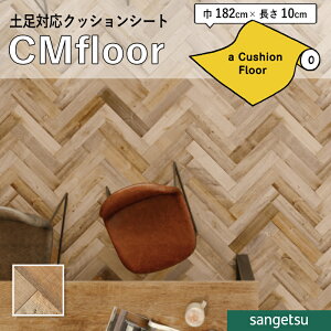 NbVtAV[g CM12271 R ؖ NbVtA TQc 2.3mm 182cm Chw