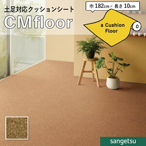 NbVtAV[g CM12284 R ؖ NbVtA TQc 2.3mm 182cm \tgRN