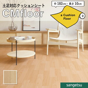 NbVtAV[g CM12280 R ؖ NbVtA TQc 2.3mm 182cm AbV