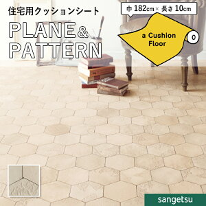 NbVtAV[g HM12177 R NbVtA TQc 1.8mm 182cm rCX ^C