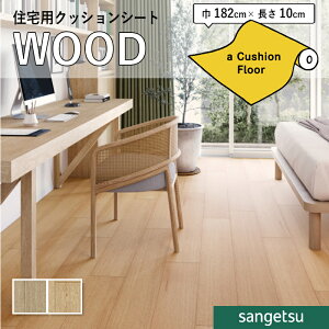 NbVtAV[g R ؖ NbVtA TQc 1.8mm 182cm m[XI[N  18.2cm