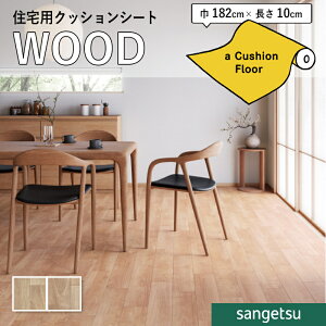 NbVtAV[g R ؖ NbVtA TQc 1.8mm 182cm LEUN  13cm