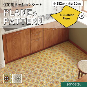 NbVtAV[g R NbVtA TQc 1.8mm 182cm gVA g킢^C