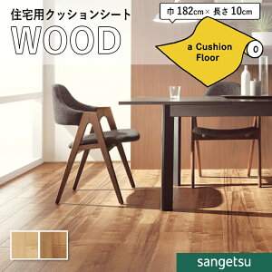 NbVtAV[g R ؖ NbVtA TQc 1.8mm 182cm n[hCv  15.2cm