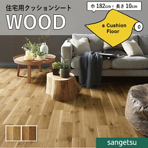 NbVtAV[g R ؖ NbVtA TQc 1.8mm 182cm i`I[N  11.4cm