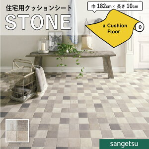 NbVtAV[g HM12015 R Ζ Xg[ NbVtA TQc 1.8mm 182cm Ax^C iq 10.1cmp