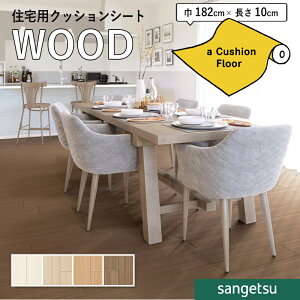 NbVtAV[g R ؖ NbVtA TQc 1.8mm 182cm `[N  15.2cm