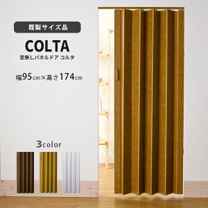 yzAR[fBIJ[e@ؖڒ@@@plhA@R^@95cm×174cm