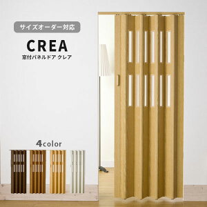 yzI[_[ plhA ؖڒ AR[fBIJ[e AR[fBIhA Ԏd؂ p[e[V NA t 174cm × 221`240cm