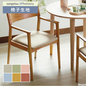 ֎qn ֎q萶n TQc ֎qnւ L-Texture v`uEj[