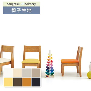 ֎qn ֎q萶n TQc ֎qnւ L-Texture NPJ[ q܂ɂSS̍Ymt^_U[