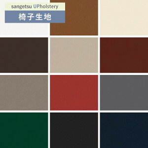 ֎qn ֎q萶n TQc ֎qnւ L-Texture X[p[\tgL