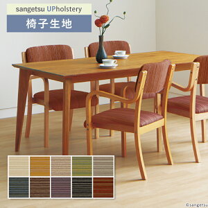 XgCv ֎qn ֎q萶n TQc ֎qnւ F-Pattern tB^?W F