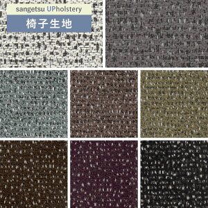 ֎qn ֎q萶n TQc ֎qnւ F-Texture JtFeB