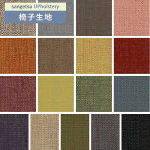 ֎qn ֎q萶n TQc ֎qnւ F-Texture N[\bh