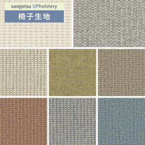 ֎qn ֎q萶n TQc ֎qnւ F-Texture |Gg[