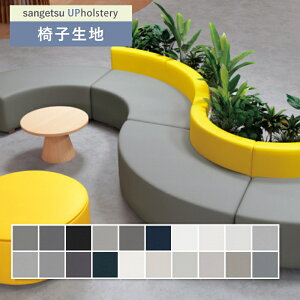 ԃrjU[ ֎qn ֎q萶n TQc ֎qnւ L-Texture J[U[