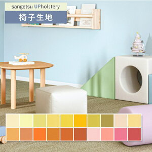 ԃrjU[ ֎qn ֎q萶n TQc ֎qnւ L-Texture J[U[