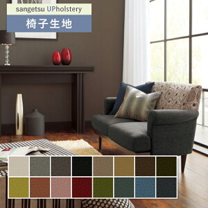 ֎qn ֎q萶n TQc ֎qnւ F-Texture RtbtB[