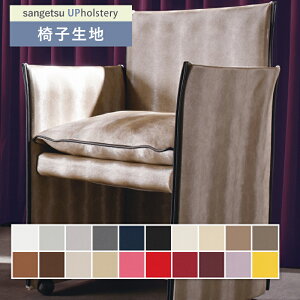 nrjU[ ֎qn ֎q萶n TQc ֎qnւ L-Texture J[pbgII