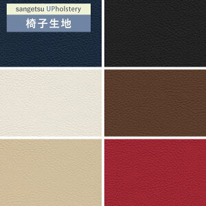 RECX ֎qn ֎q萶n TQc ֎qnւ L-Texture J[pbgII