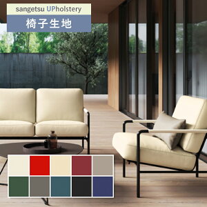 Oɂ ֎qn mt^_U[ ֎q萶n TQc ֎qnւ L-Texture NP Arf