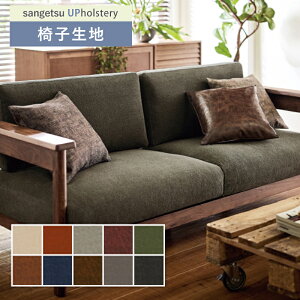 ֎qn ֎q萶n TQc ֎qnւ L-Texture CX^u[II