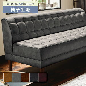 ֎qn ֎q萶n TQc ֎qnւ L-Texture NbN