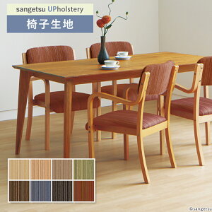 XgCv ֎qn ֎q萶n TQc ֎qnւ L-Pattern tB^?W L