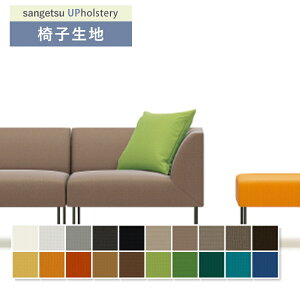 ֎qn ֎q萶n TQc ֎qnւ F-Texture J[LoX