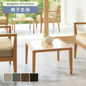 ֎qn ֎q萶n TQc ֎qnւ F-Texture i~uEfU[g