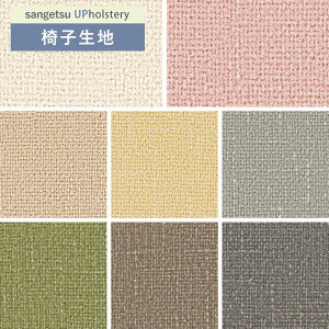 cC[h ֎qn ֎q萶n TQc ֎qnւ L-Texture ~W L