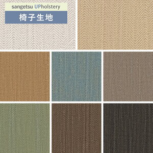 ֎qn w{[̐DU[ ֎q萶n TQc ֎qnւ L-Texture WFgeC[ L