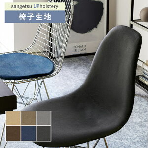 ֎qn ֎q萶n TQc ֎qnւ L-Texture J[s[ibc