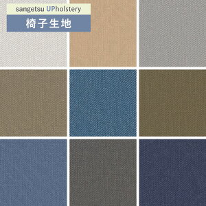 ֎qn ֎q萶n TQc ֎qnւ L-Texture fjII