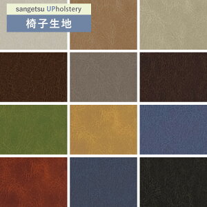 ֎qn ֎q萶n TQc ֎qnւ L-Texture pVtBbN[g