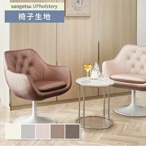 ֎qn ֎q萶n TQc ֎qnւ L-Texture Te