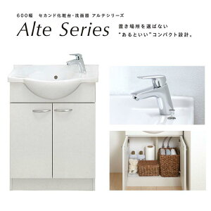 WjXH ʉϑ AeV[Y Ԍ600mm ߓ VOo[ ϑ̂ zCg LU0601ASD1C10 BW1