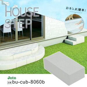 铌eNm JOTO nEXXebv {bNX^Cv BU-CUB-8060B iXebvj  GNXeA 300×600×175 mm