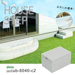 铌eNm JOTO nEXXebv {bNX^Cv [ɂȂ CUB-6040-C2iXebvȂ^Cvj   GNXeA 400×600×350 mm