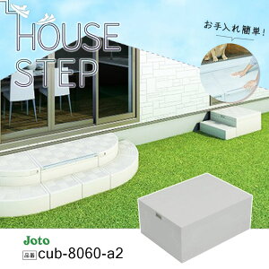 铌eNm JOTO nEXXebv {bNX^Cv [ɂȂ CUB-8060-A2iXebvȂ^Cvj   GNXeA 600×800×350 mm