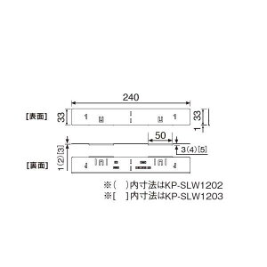 L\pbL CpbL105E120E140mmp 铌eNm E30Zbg KP-SLW1203 @ 240×34mm×3 mm 