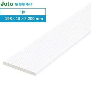 g g ̃hAg 铌eNm SP-2022F 1{ 198×15×2,200 mm