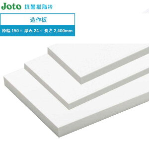 g  ̃hAg 铌eNm 1 SP-N150M24-L24-WT g 150 ×  24 ×  2,400 mm