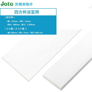 g lgp 铌eNm 1Zbg SP-R7506M24K-WT[lg]()150 ()24 (Ԍ)800 ()2,200 [Ђ(PR~)]()200 ()3 (Ԍ)800 mm