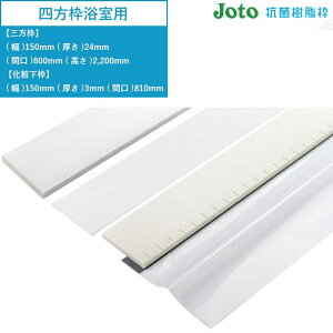 g lgp 铌eNm 1Zbg SP-R7507M24-WTyOgz()150 ()24 (Ԍ)800 ()2,200 yωgzF()150 ()3 (Ԍ)810